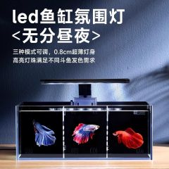 超白斗鱼缸玻璃多格隔离背滤免换水客厅小型生态泰国斗鱼排缸