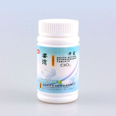 锦鲤鱼池杀菌二氧化氯泡腾片消毒剂100克80粒鱼缸1000升水一粒